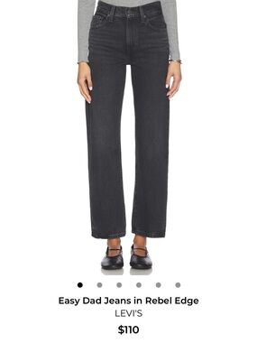 LEVI'S Straight Leg Easy Dad Jeans - Black Wash